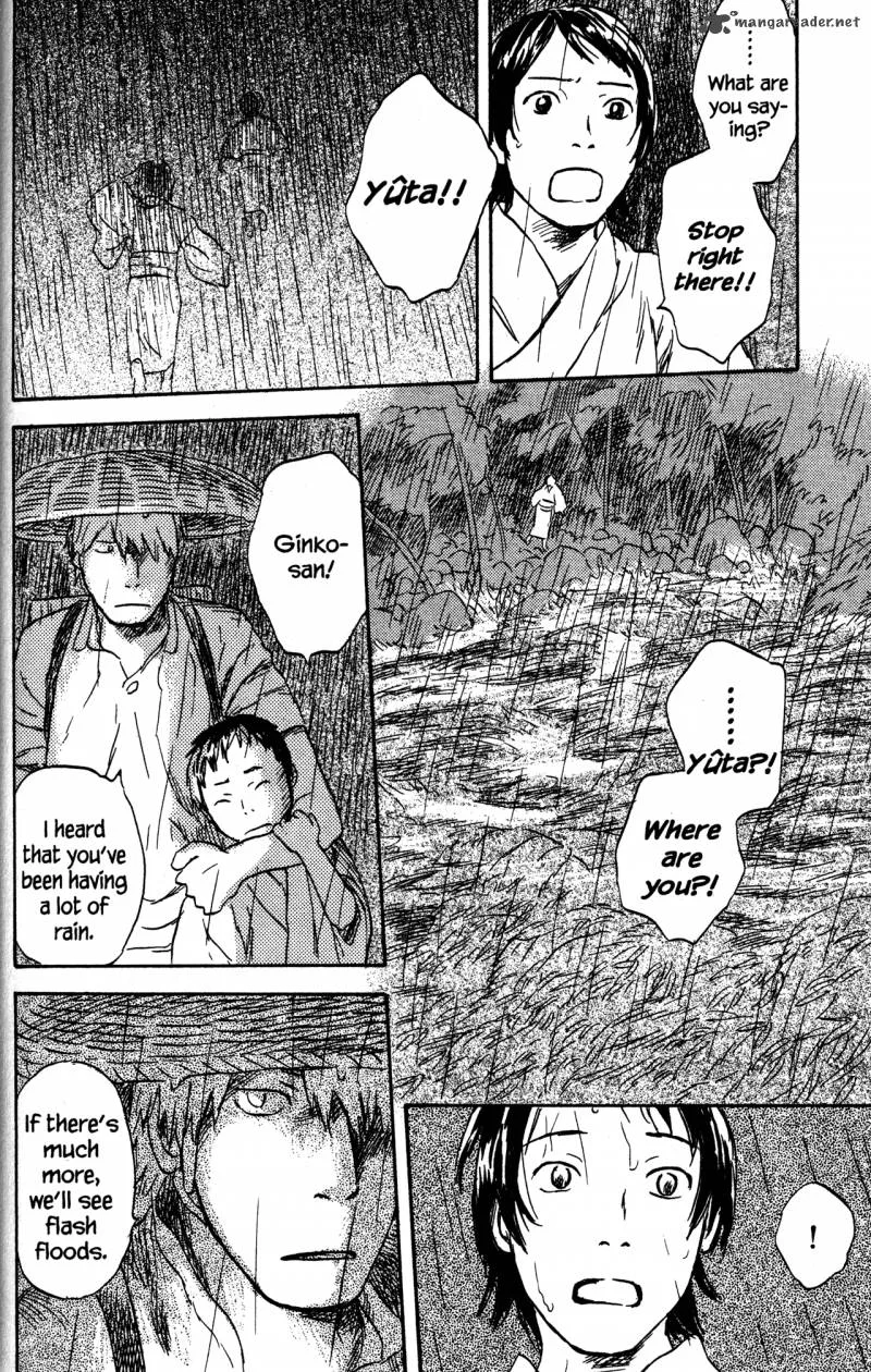 Mushishi Chapter 21 page 164