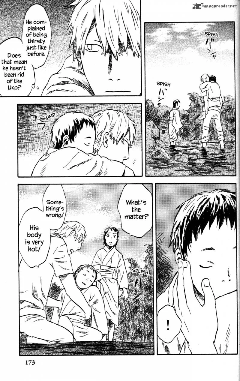 Mushishi Chapter 21 page 172
