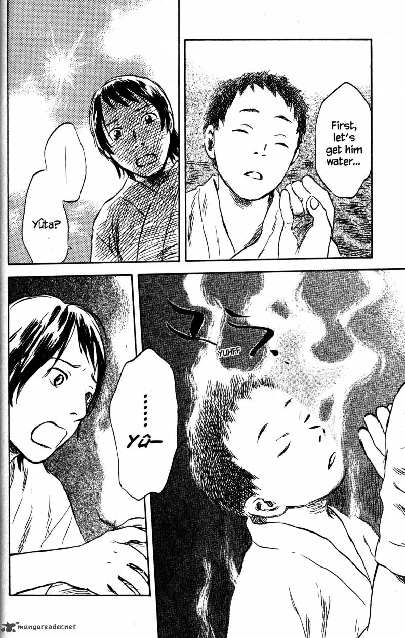 Mushishi Chapter 21 page 173