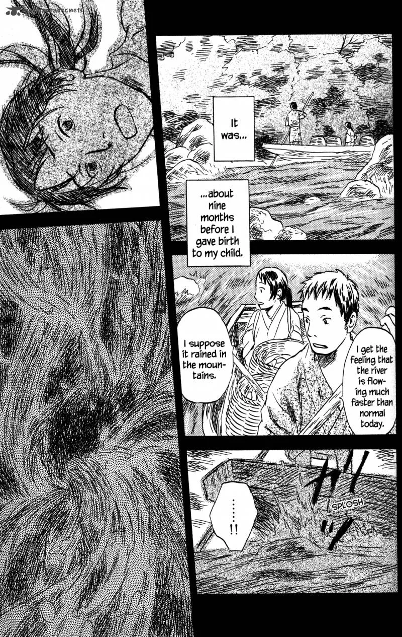 Mushishi Chapter 21 page 178