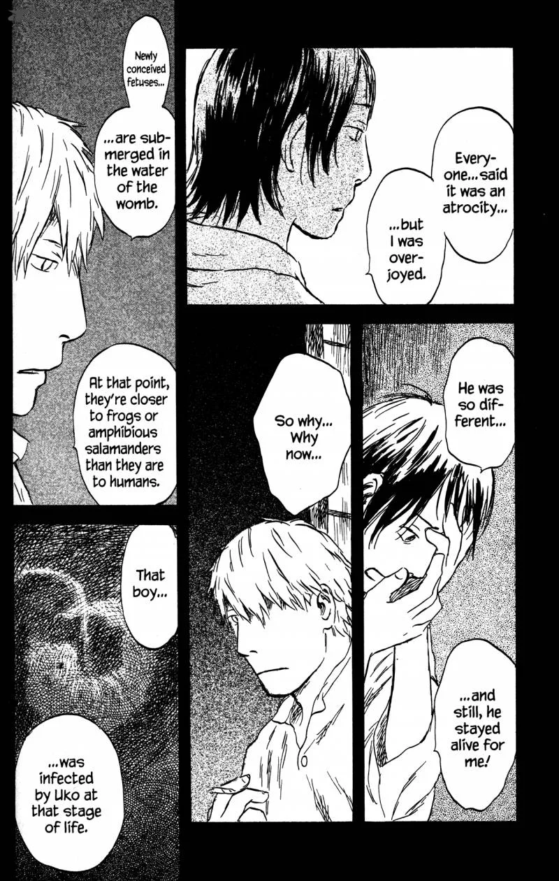 Mushishi Chapter 21 page 181