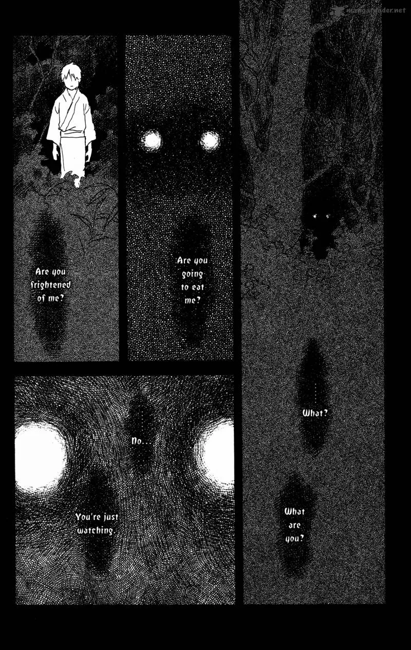 Mushishi Chapter 21 page 188