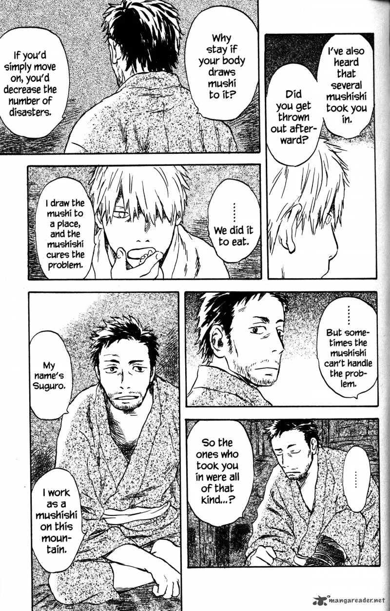 Mushishi Chapter 21 page 191