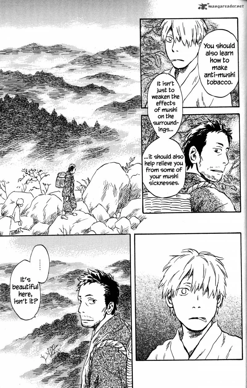 Mushishi Chapter 21 page 197