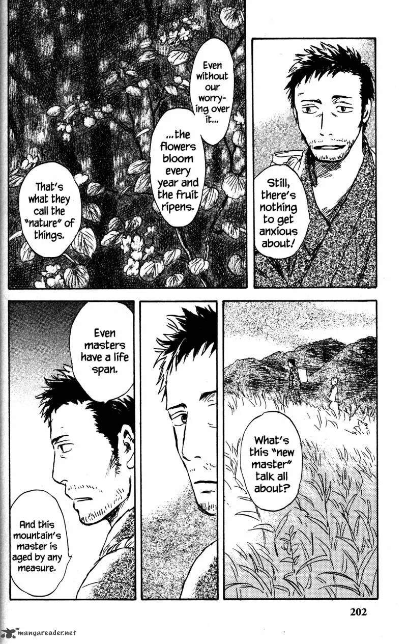 Mushishi Chapter 21 page 200