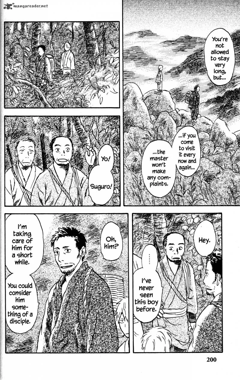 Mushishi Chapter 21 page 198