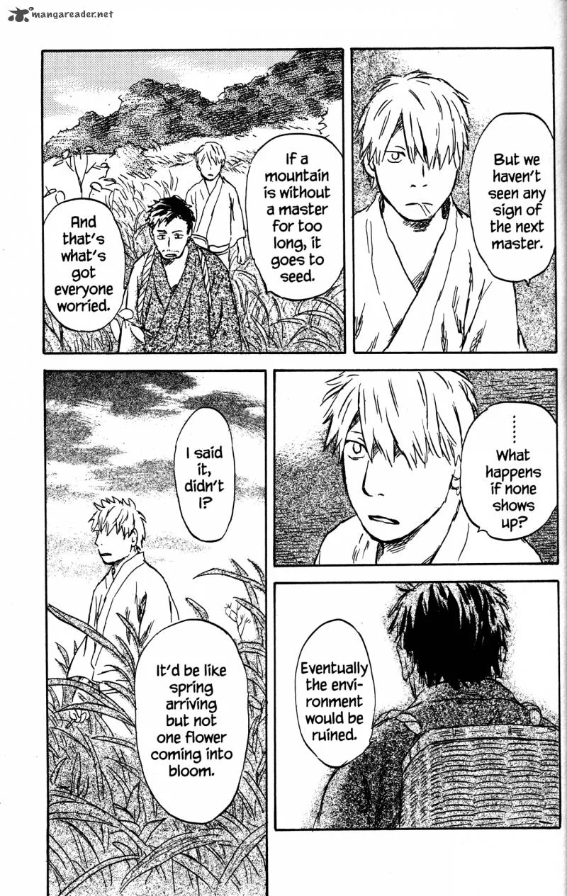 Mushishi Chapter 21 page 201
