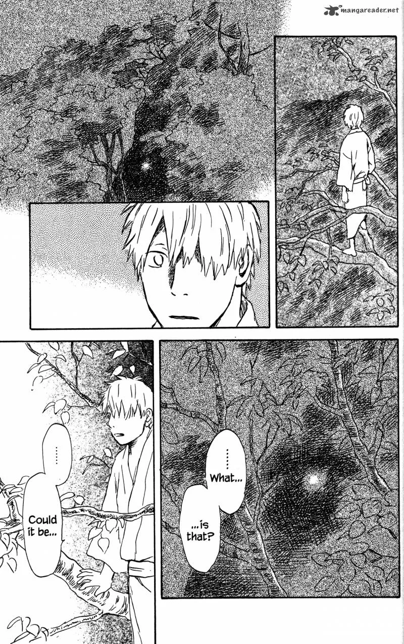 Mushishi Chapter 21 page 205