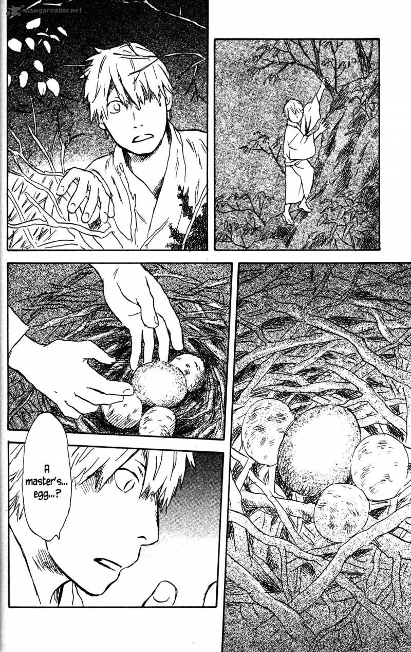 Mushishi Chapter 21 page 206