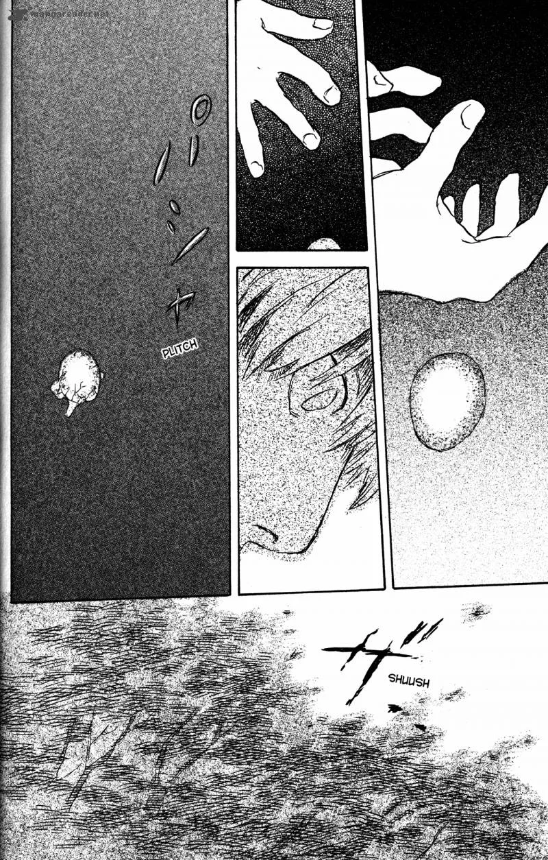 Mushishi Chapter 21 page 210