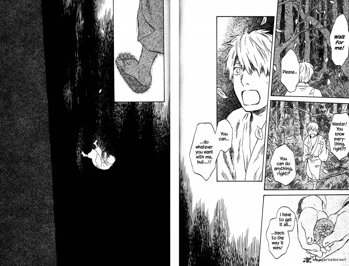 Mushishi Chapter 21 page 214