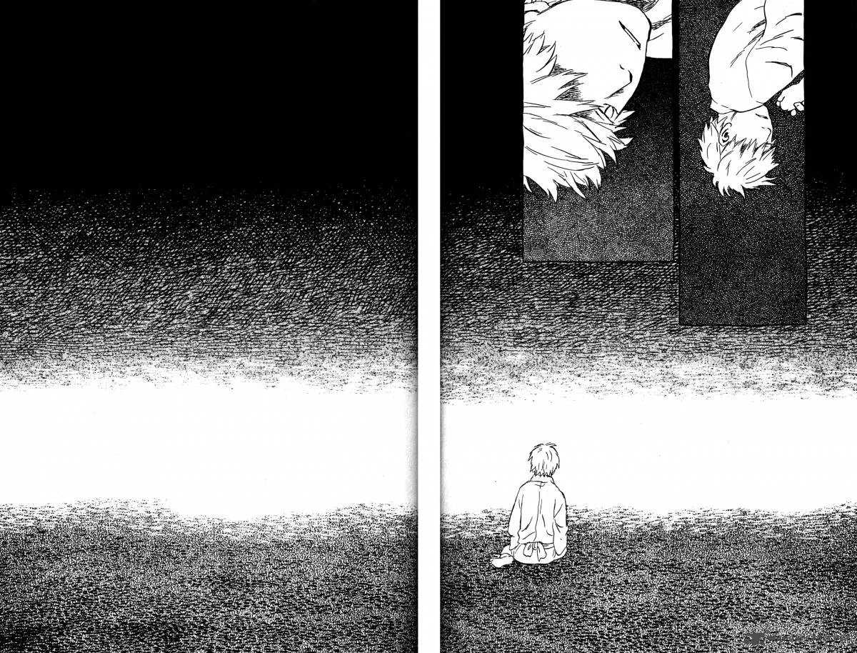 Mushishi Chapter 21 page 215