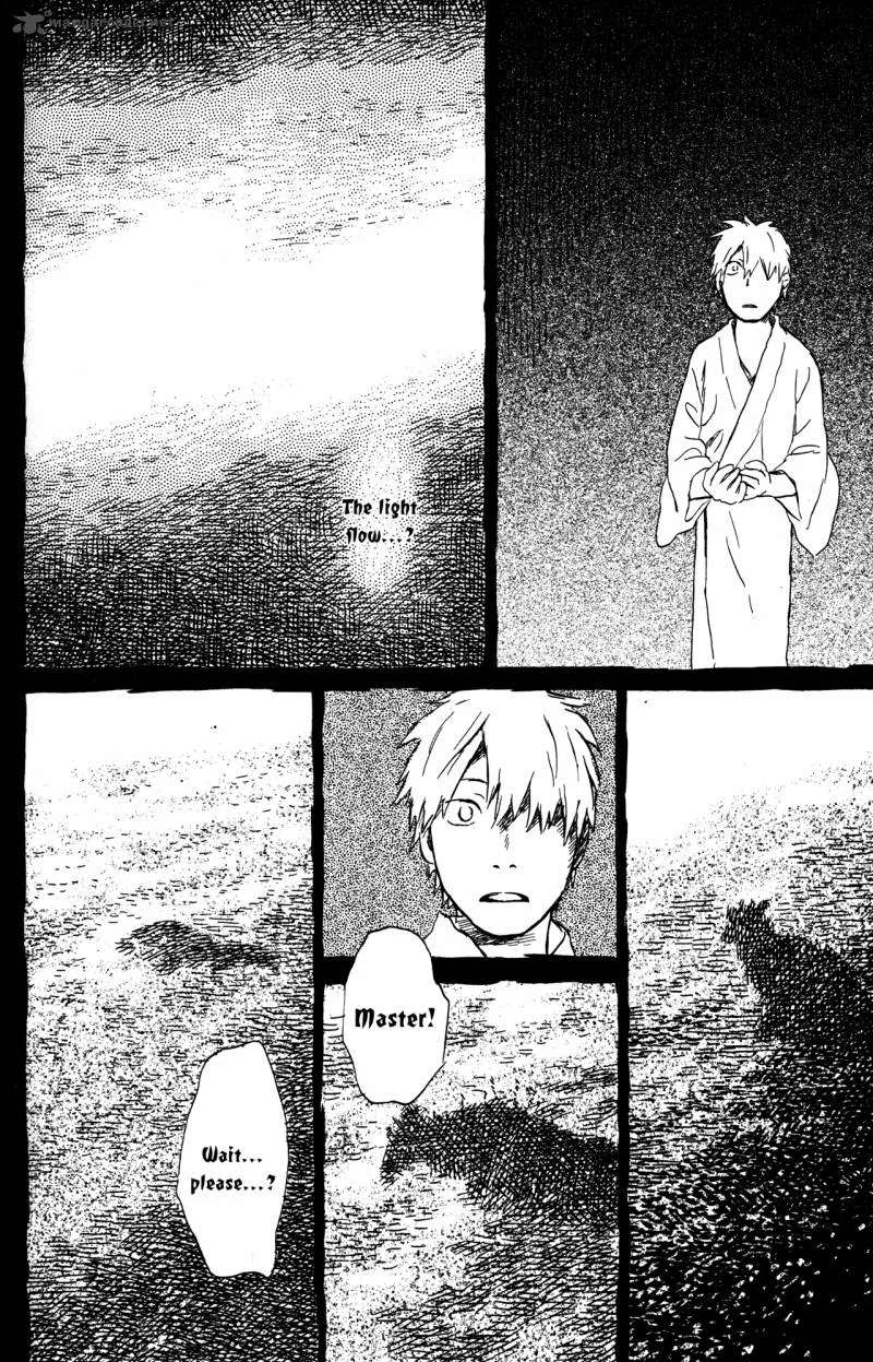 Mushishi Chapter 21 page 216