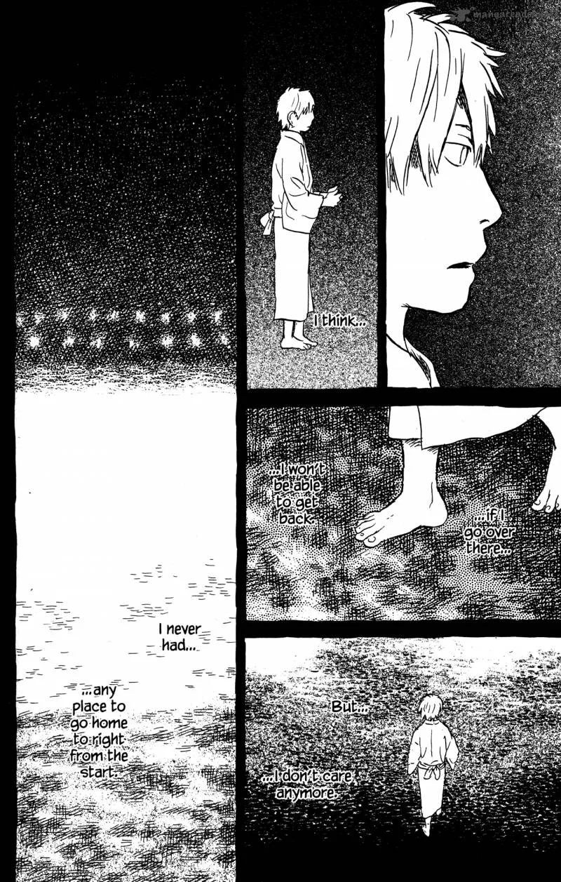Mushishi Chapter 21 page 218