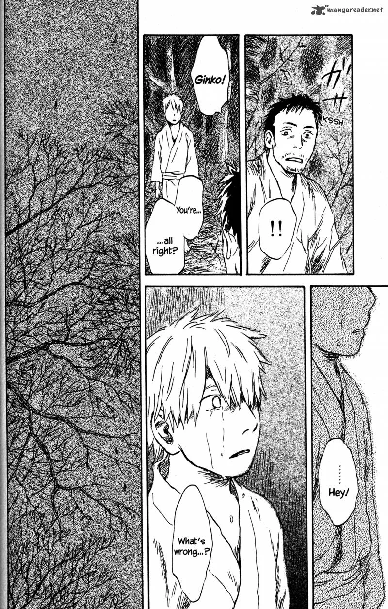 Mushishi Chapter 21 page 224