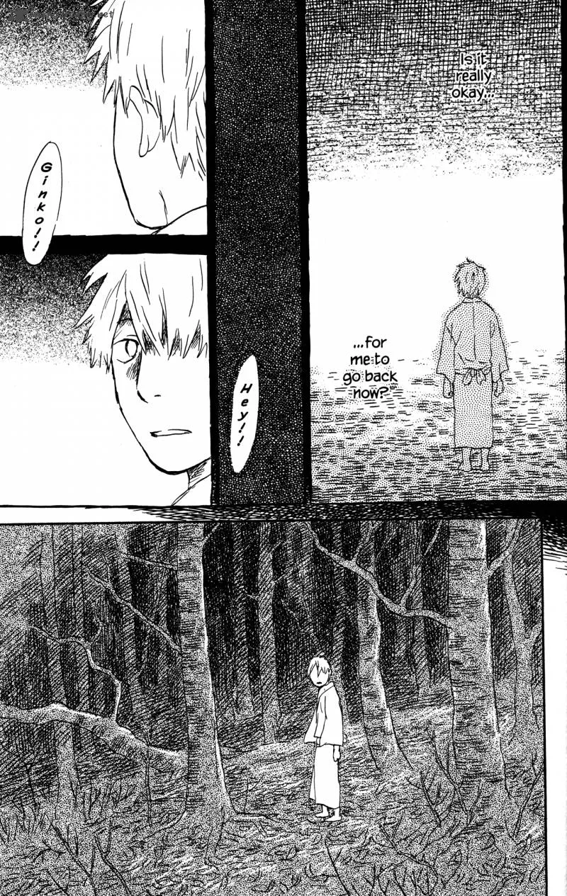 Mushishi Chapter 21 page 223