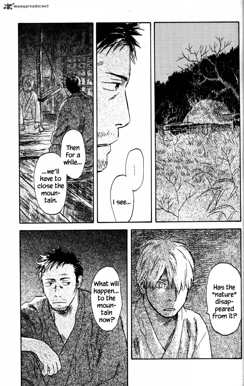Mushishi Chapter 21 page 225