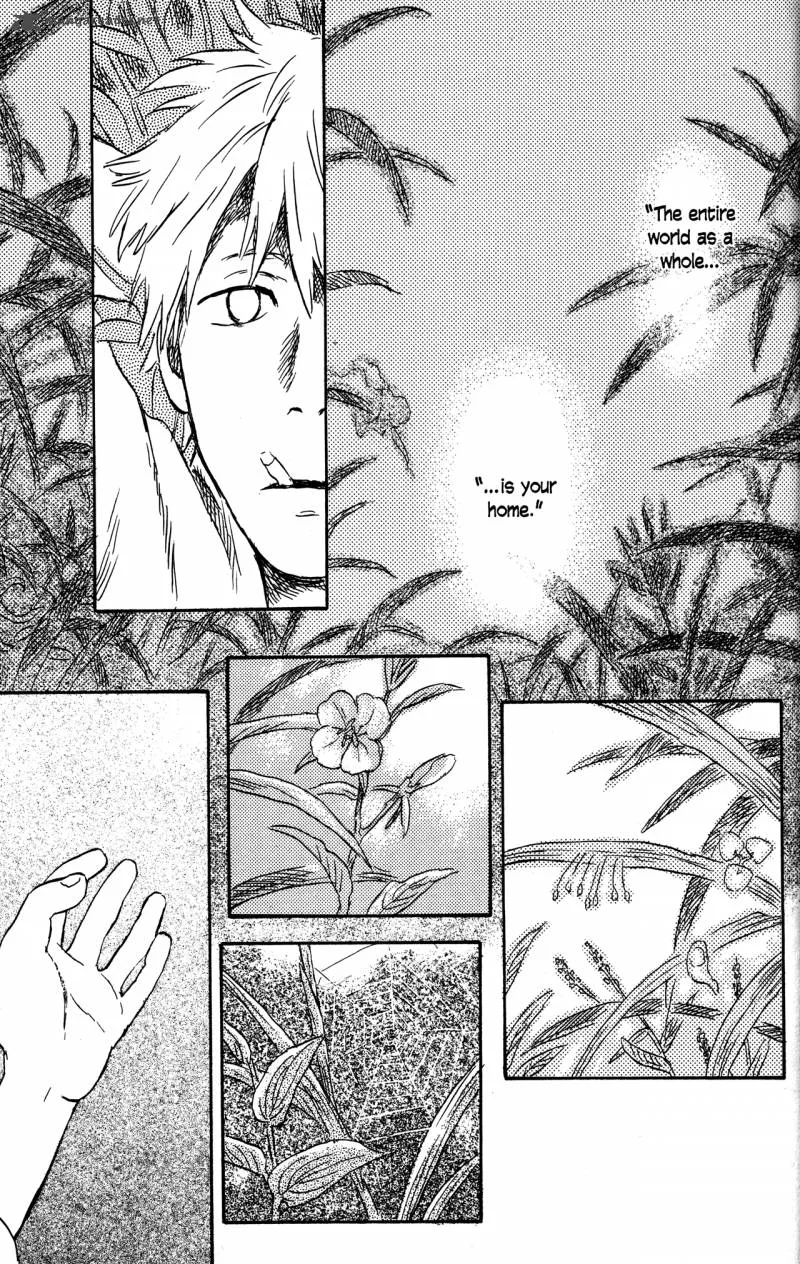 Mushishi Chapter 21 page 229