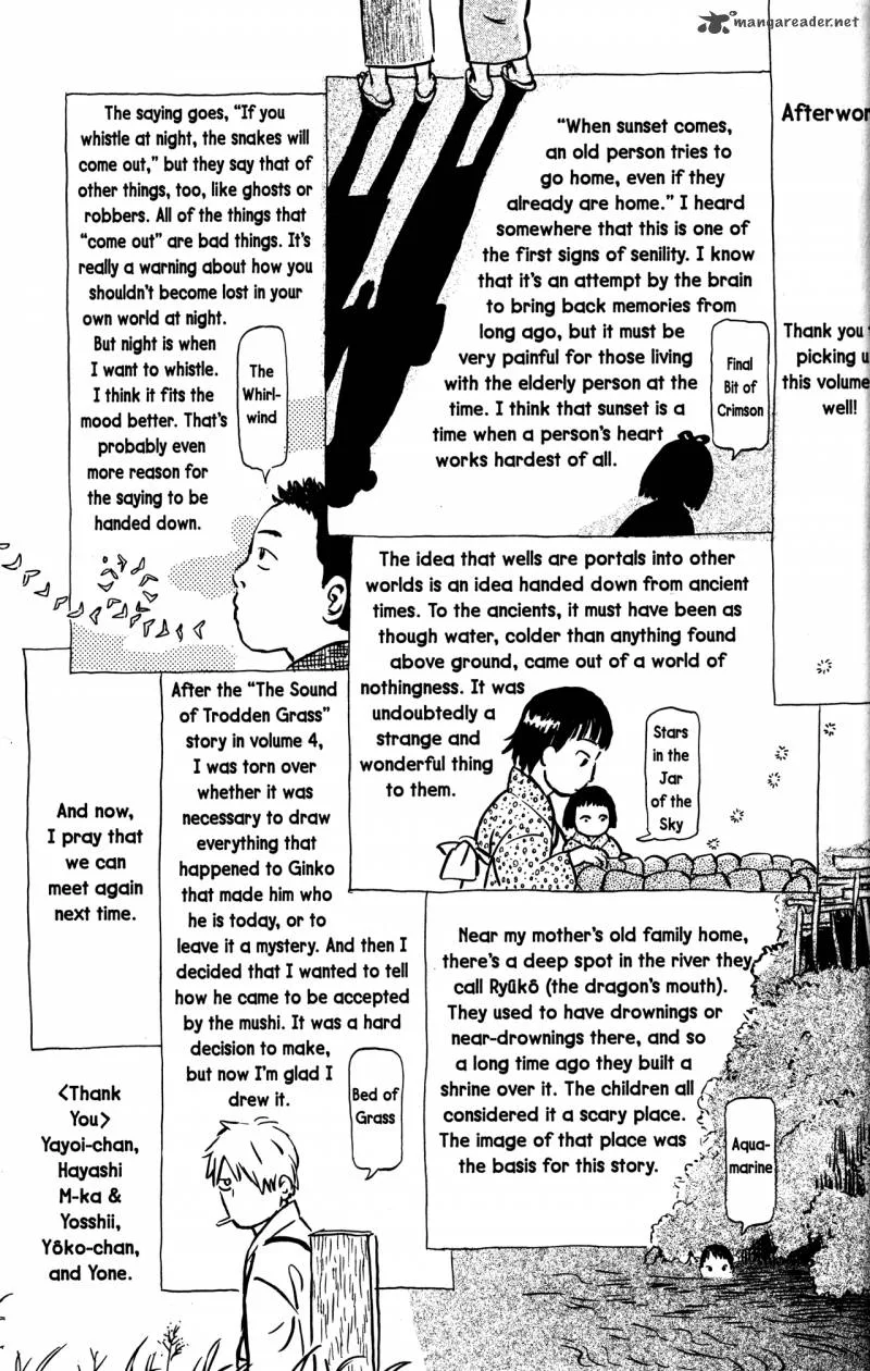 Mushishi Chapter 21 page 231