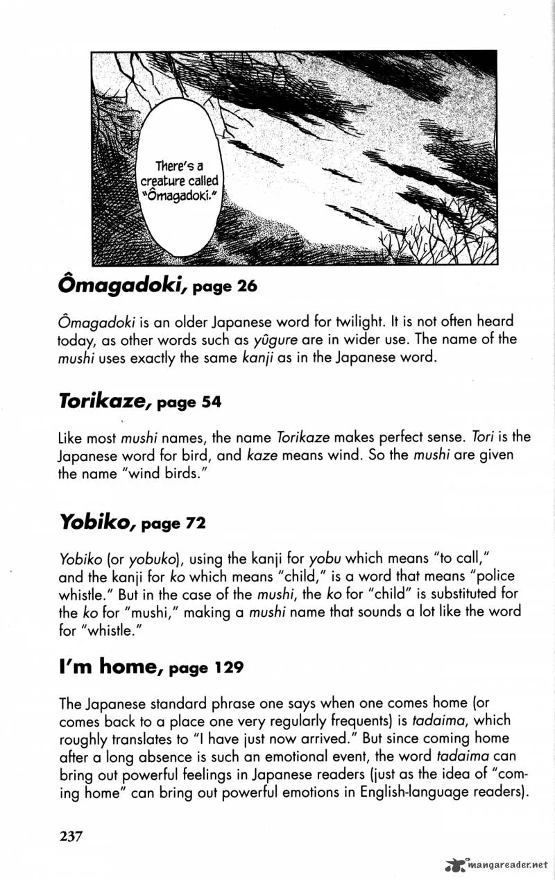 Mushishi Chapter 21 page 233