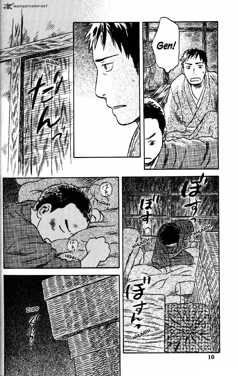 Mushishi Chapter 22 page 10