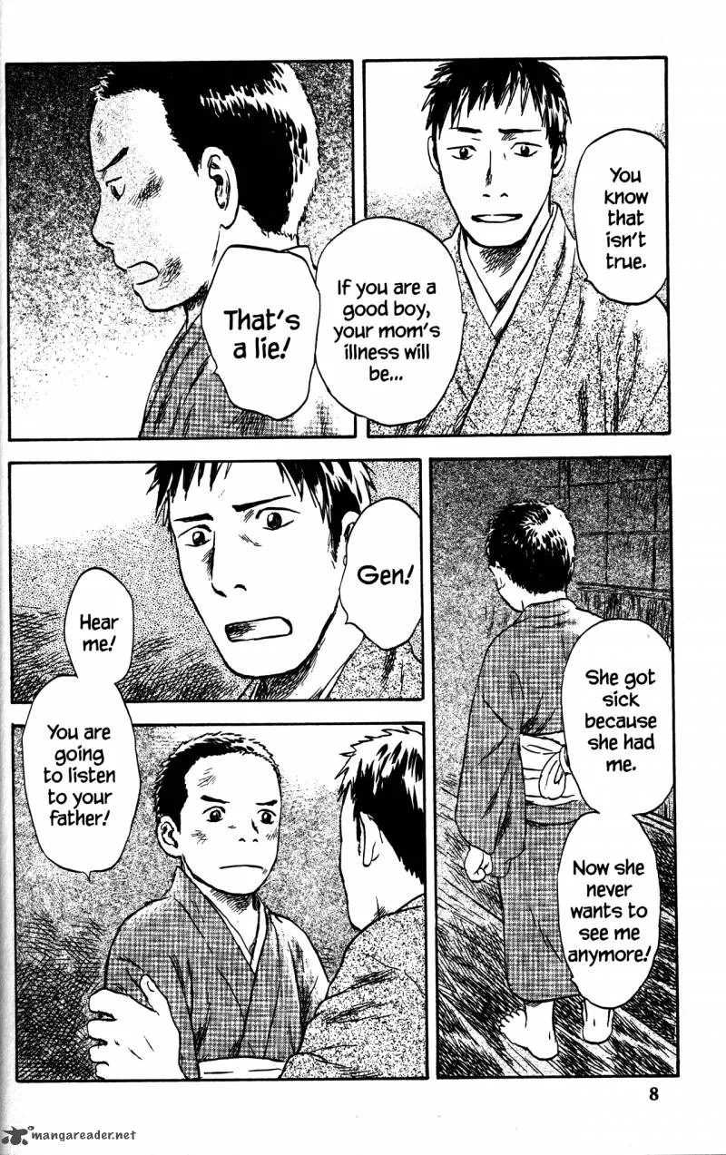 Mushishi Chapter 22 page 8