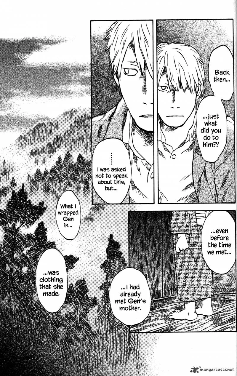 Mushishi Chapter 22 page 23