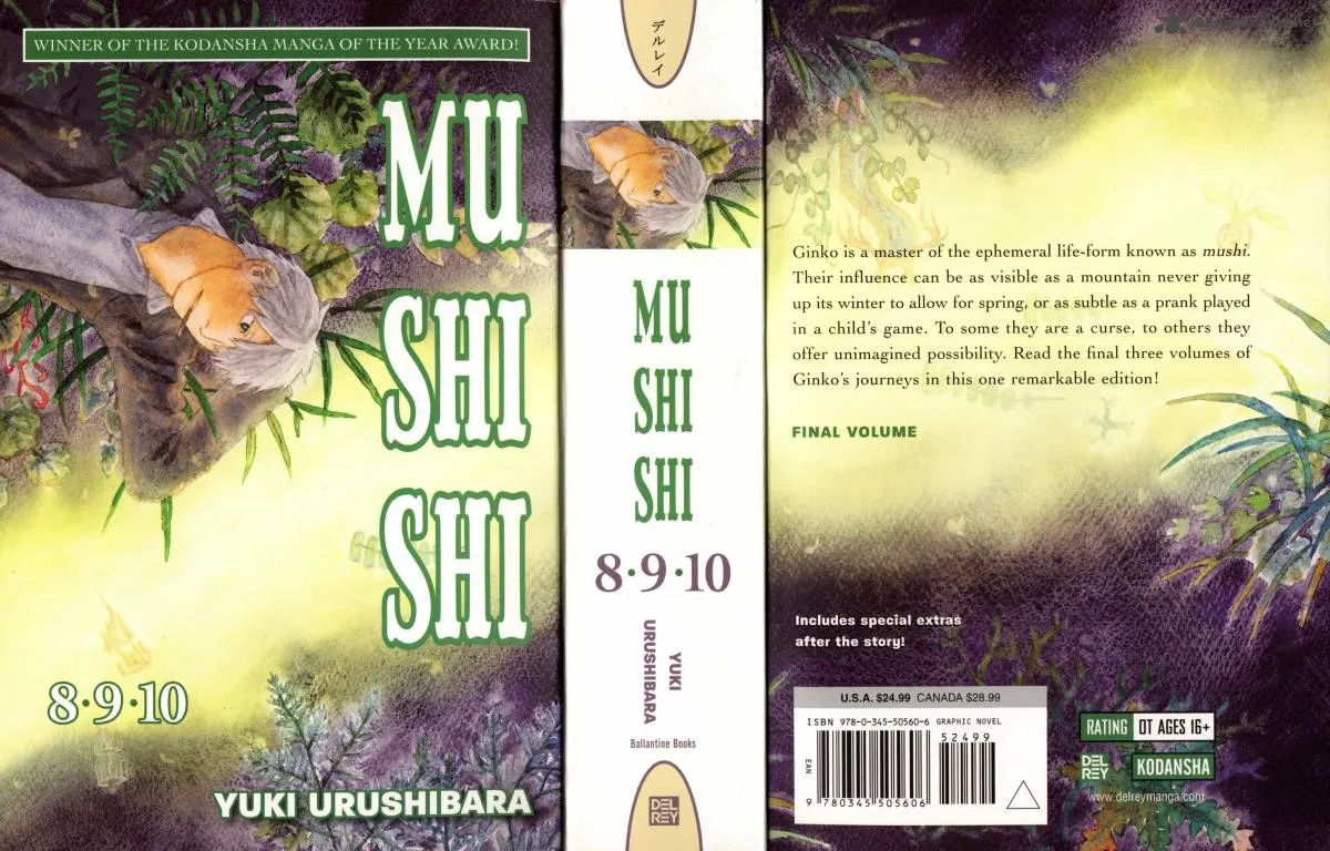 Mushishi Chapter 22 page 1