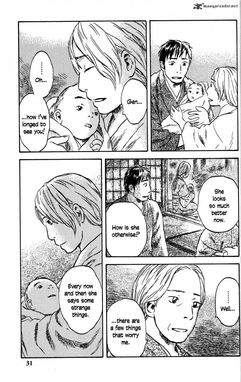 Mushishi Chapter 22 page 31