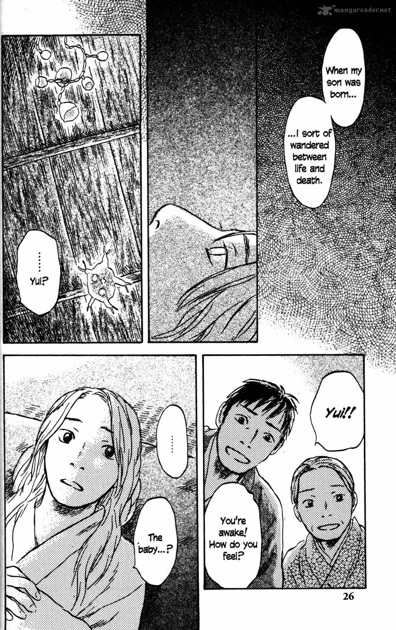Mushishi Chapter 22 page 26