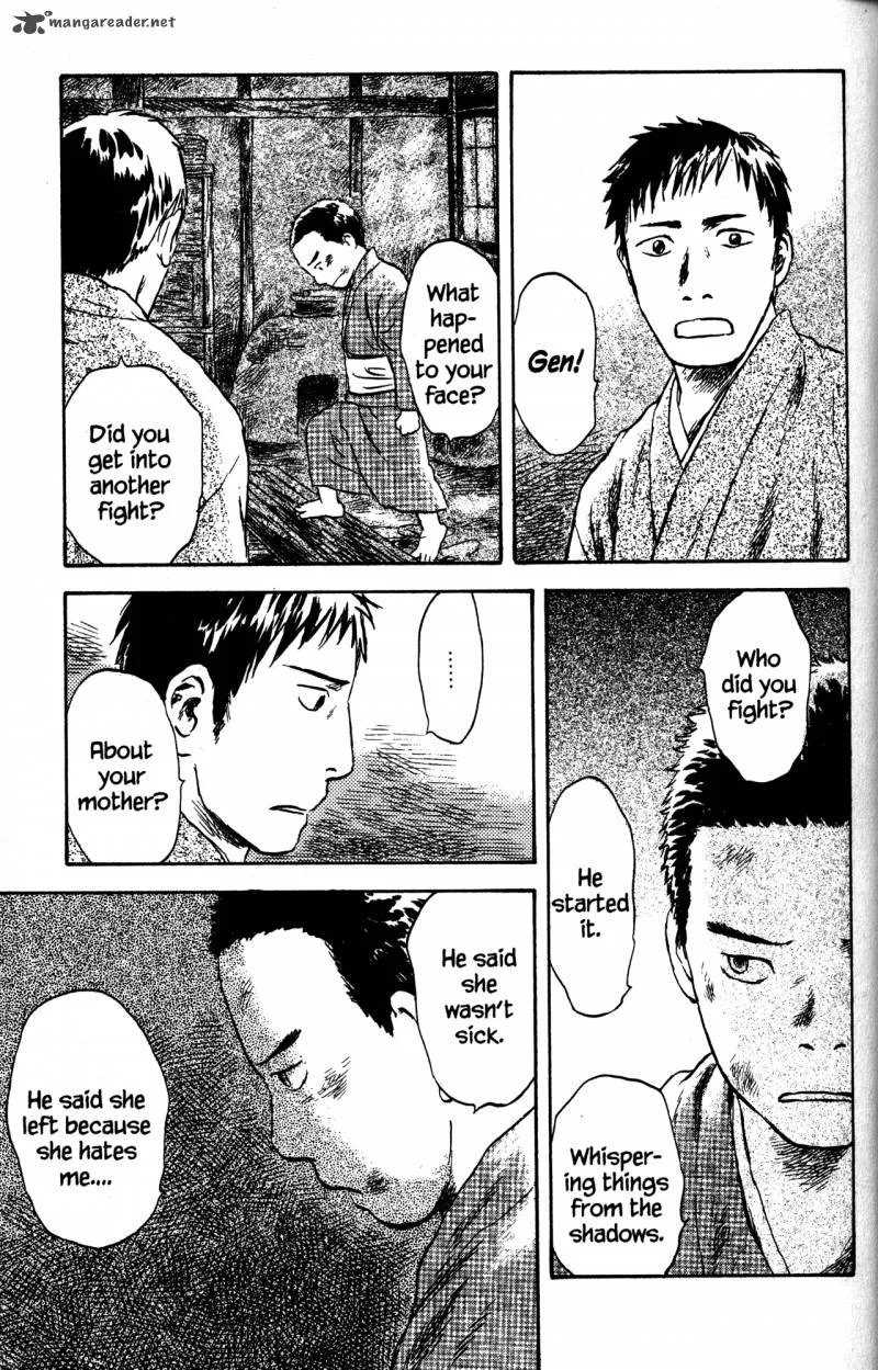 Mushishi Chapter 22 page 7