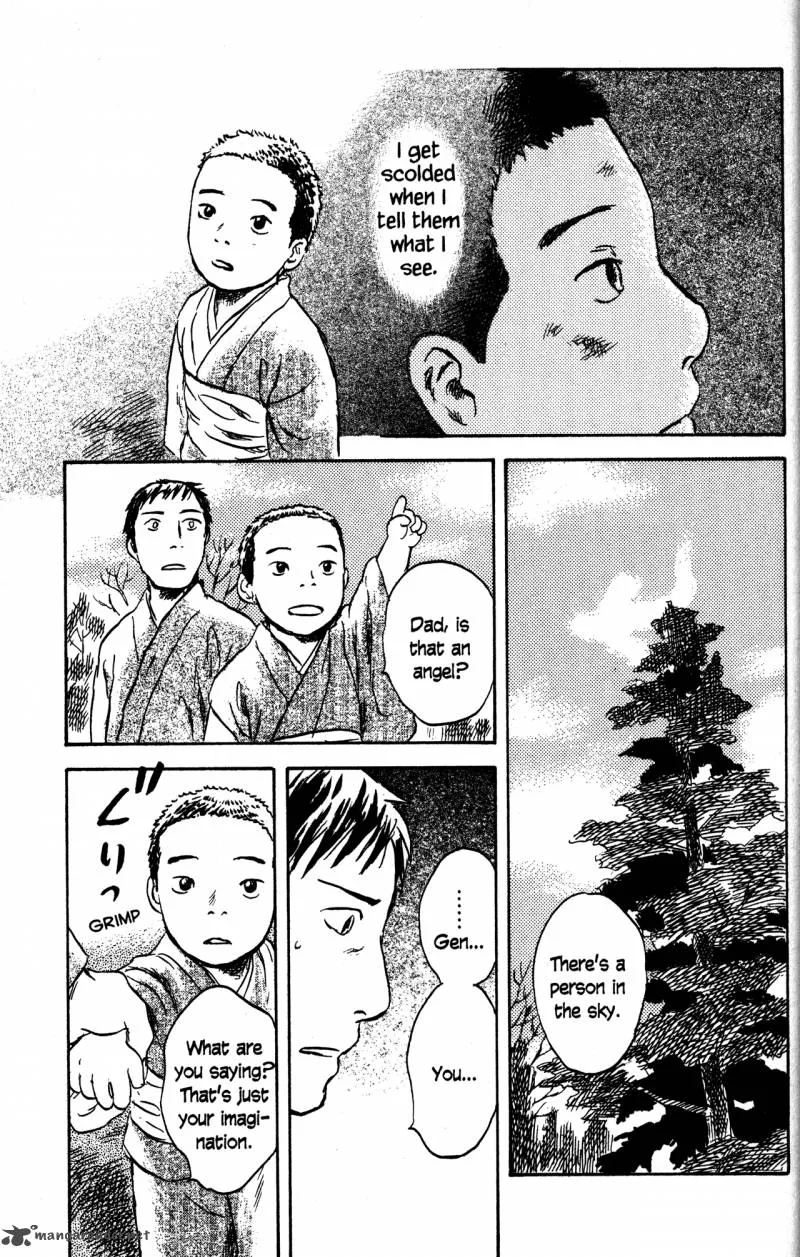 Mushishi Chapter 22 page 13