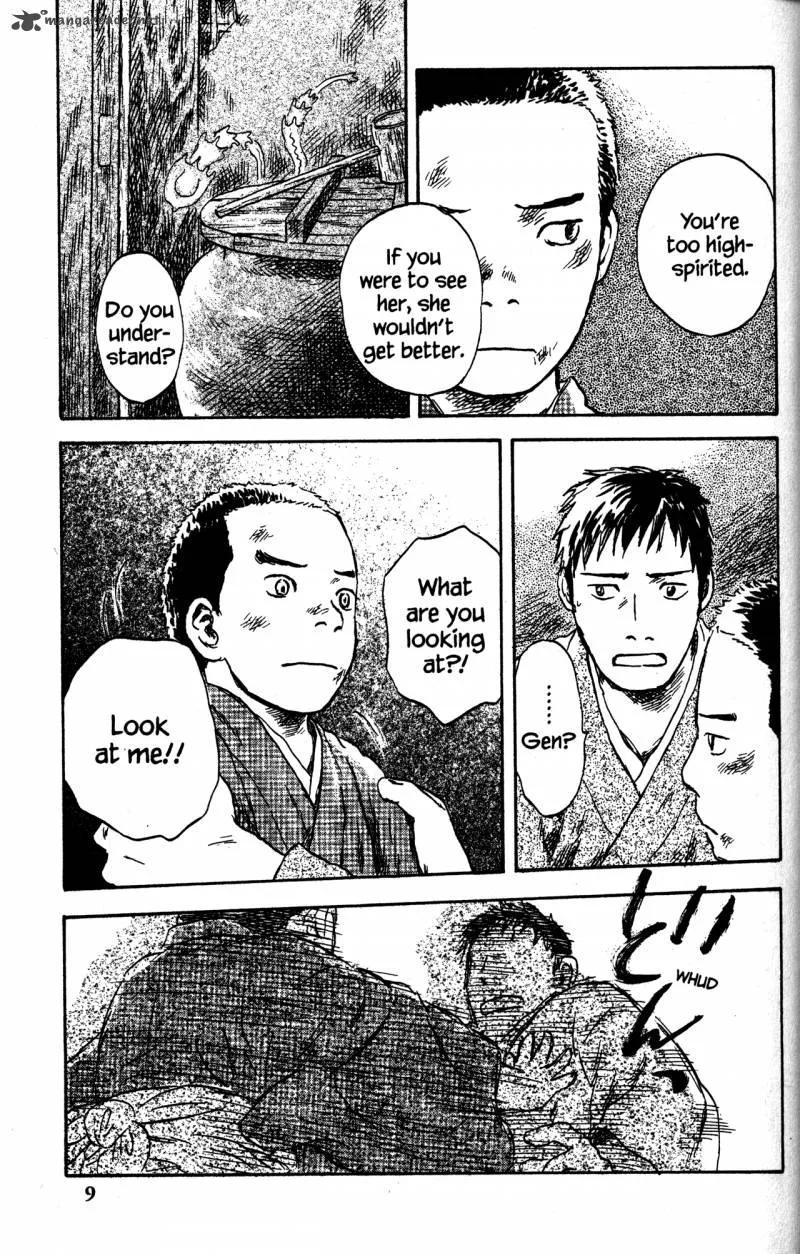 Mushishi Chapter 22 page 9