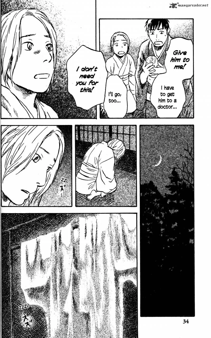 Mushishi Chapter 22 page 34