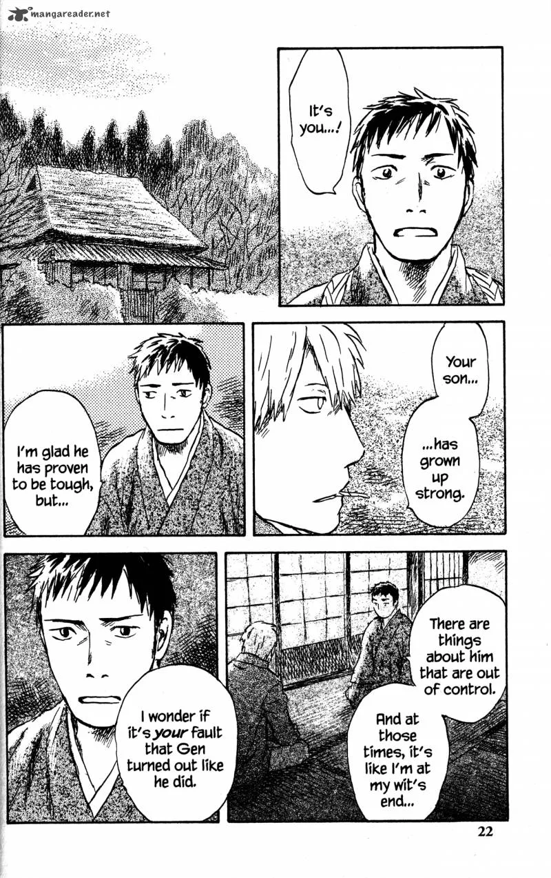 Mushishi Chapter 22 page 22