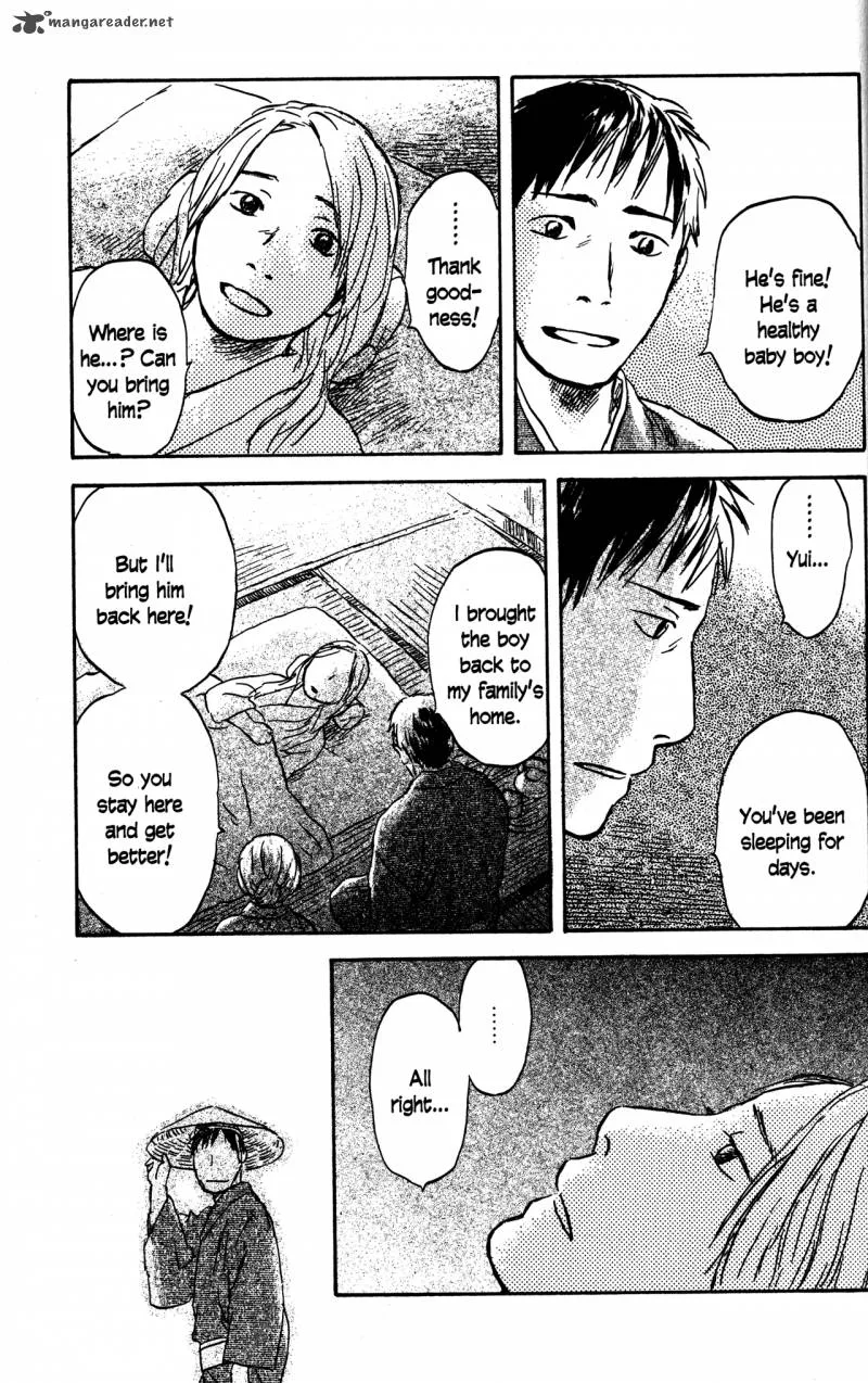 Mushishi Chapter 22 page 27