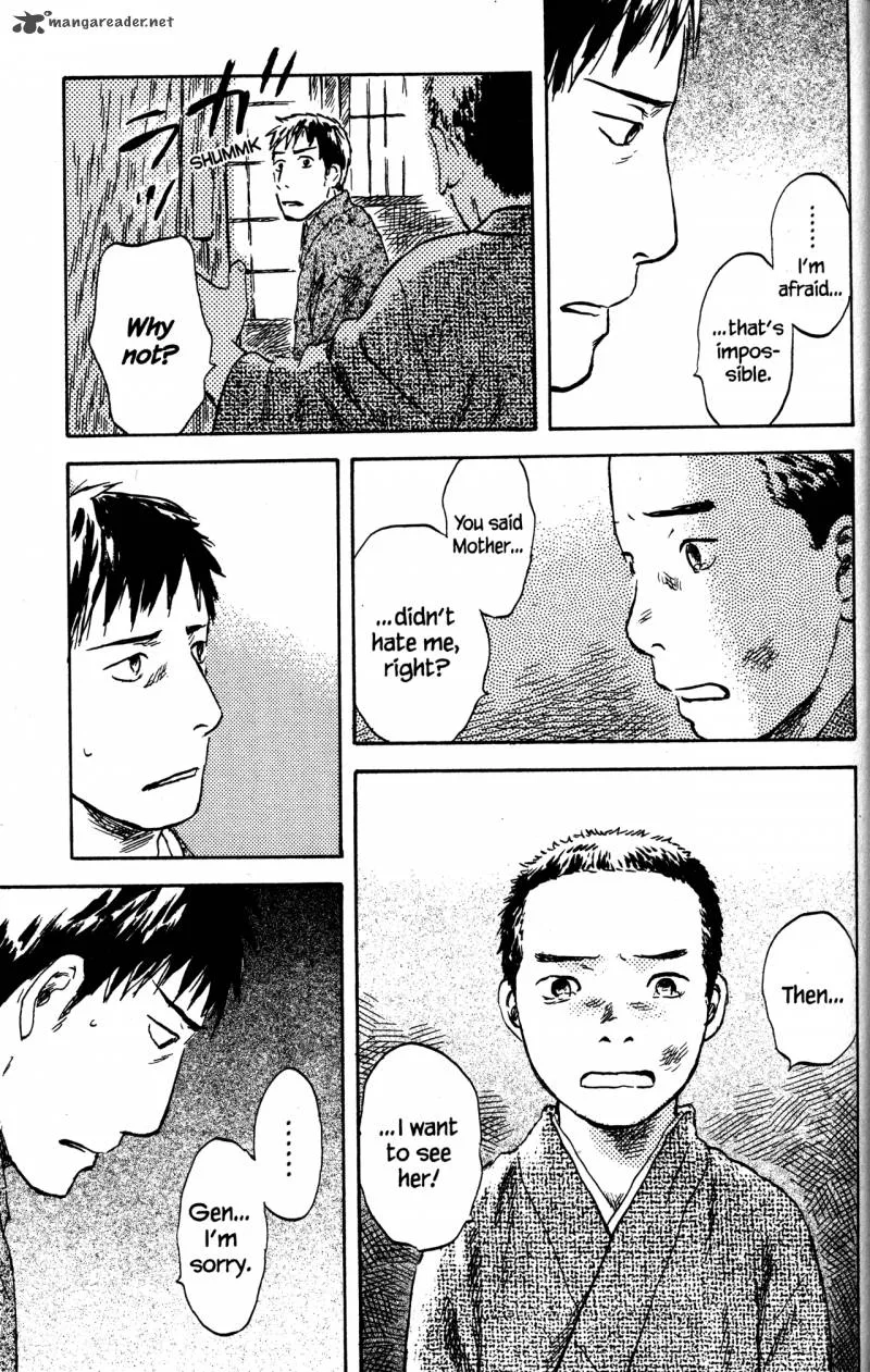 Mushishi Chapter 22 page 39