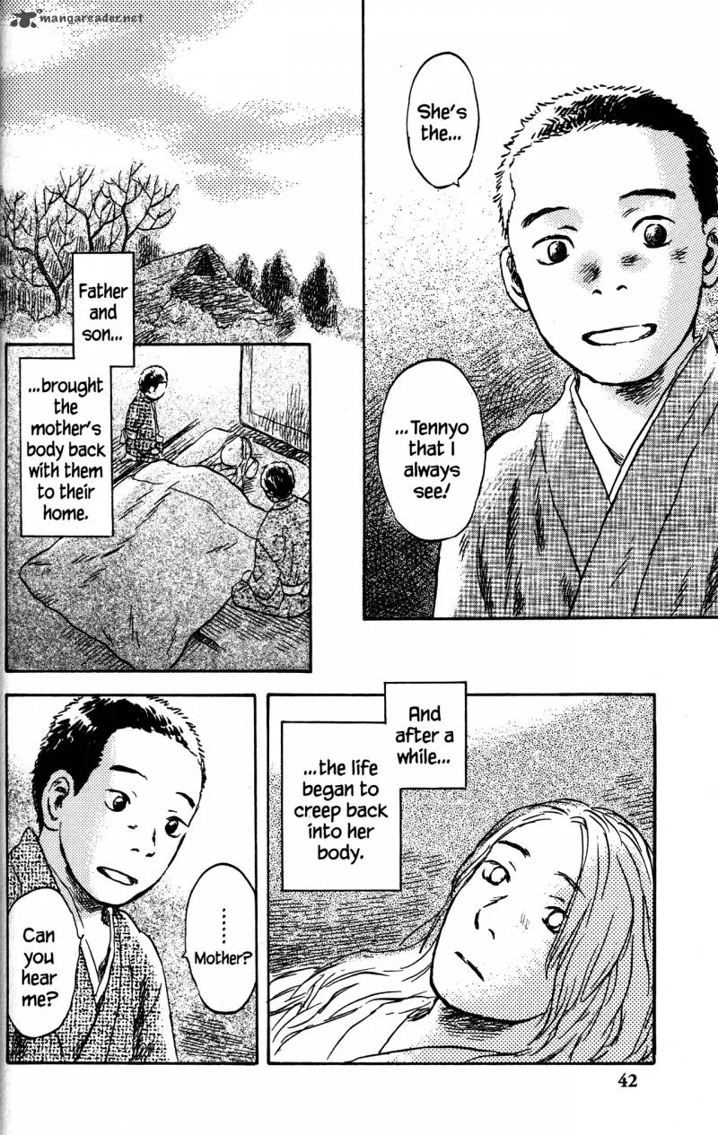 Mushishi Chapter 22 page 42