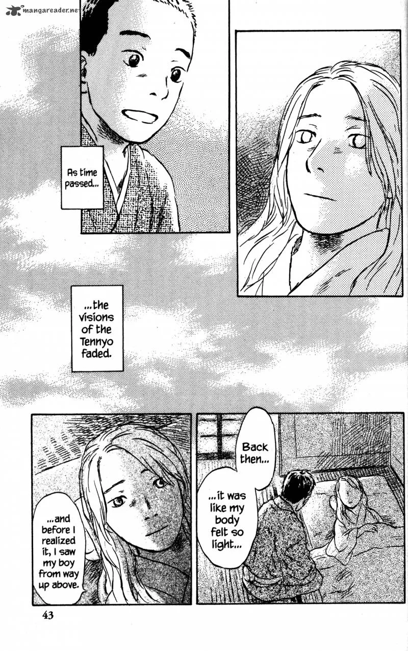 Mushishi Chapter 22 page 43