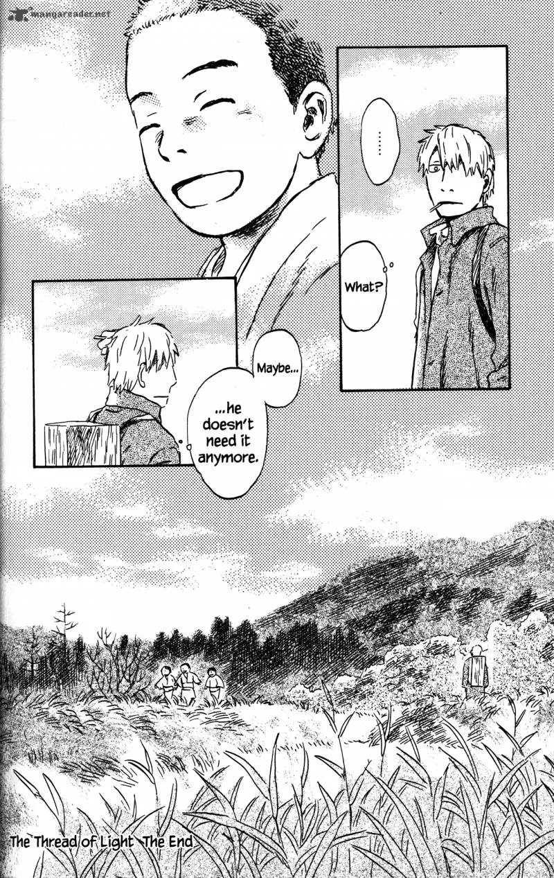 Mushishi Chapter 22 page 46