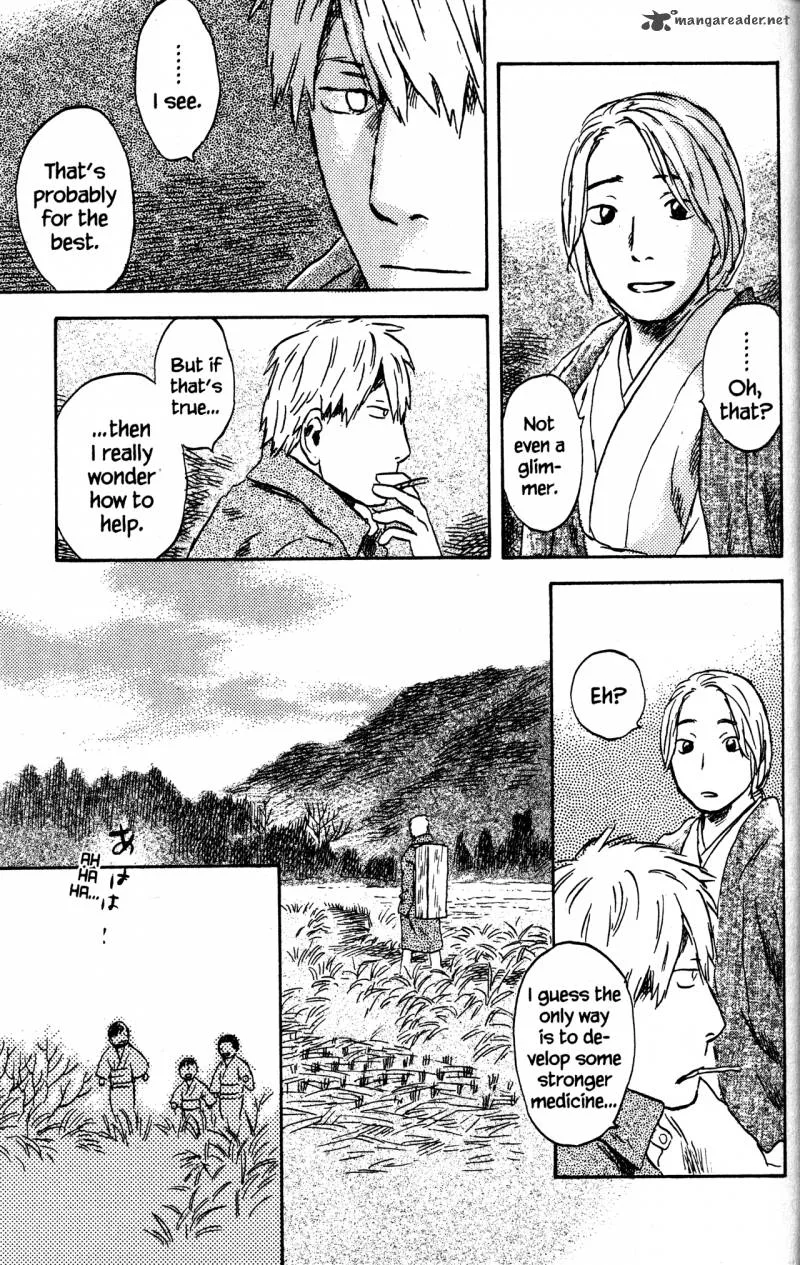 Mushishi Chapter 22 page 45