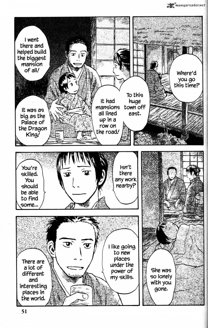 Mushishi Chapter 22 page 50