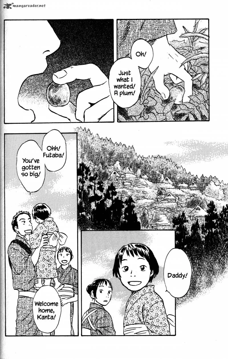 Mushishi Chapter 22 page 49