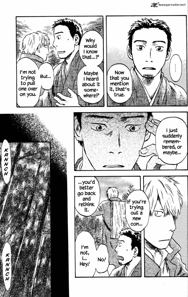 Mushishi Chapter 22 page 56