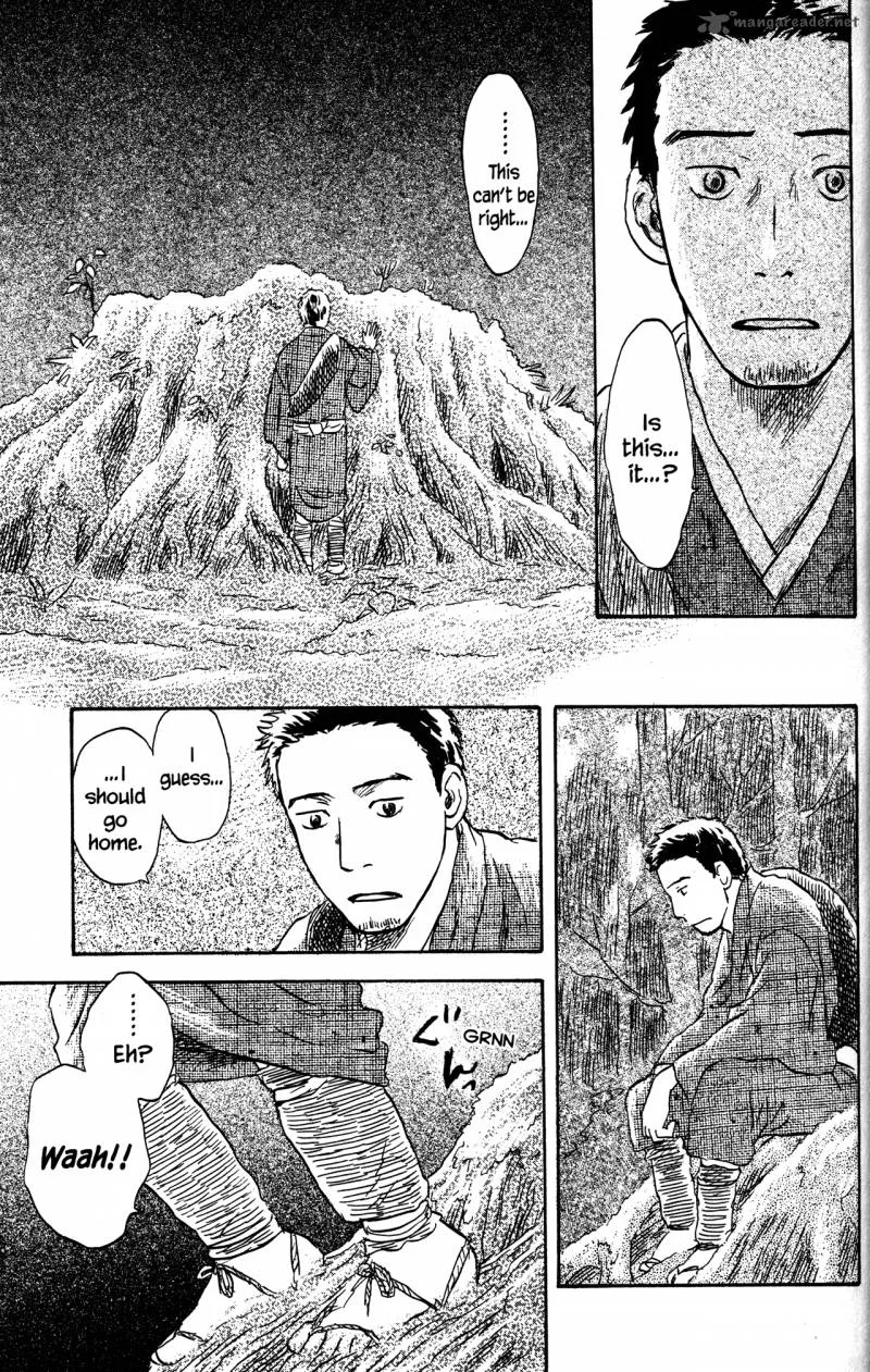 Mushishi Chapter 22 page 60