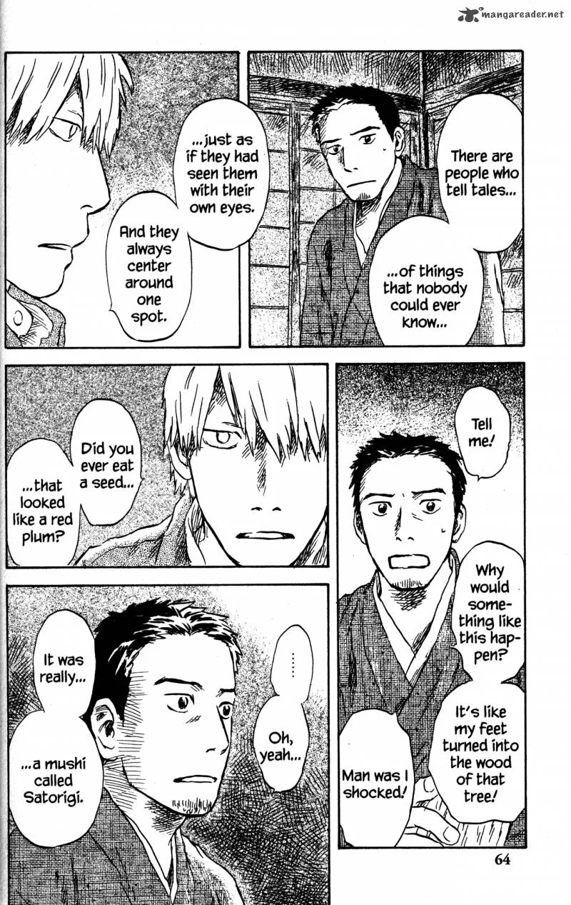 Mushishi Chapter 22 page 63