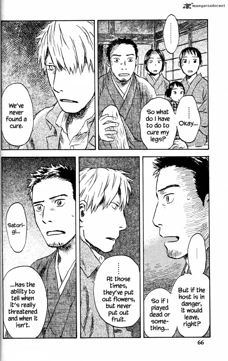 Mushishi Chapter 22 page 65