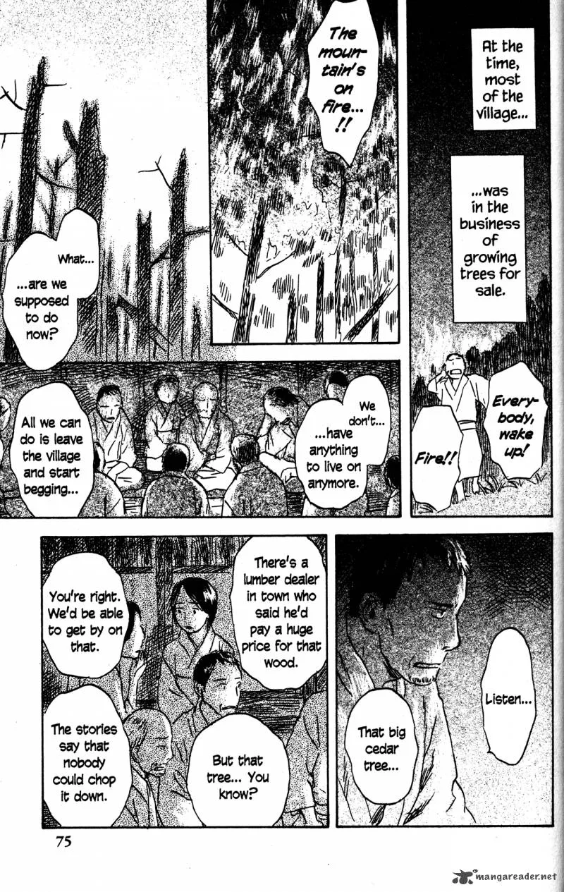 Mushishi Chapter 22 page 74