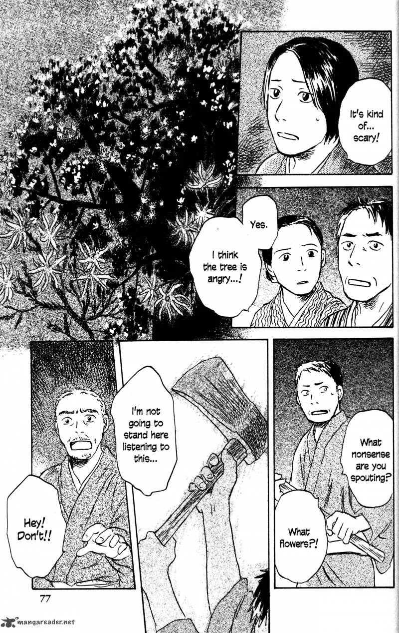Mushishi Chapter 22 page 76