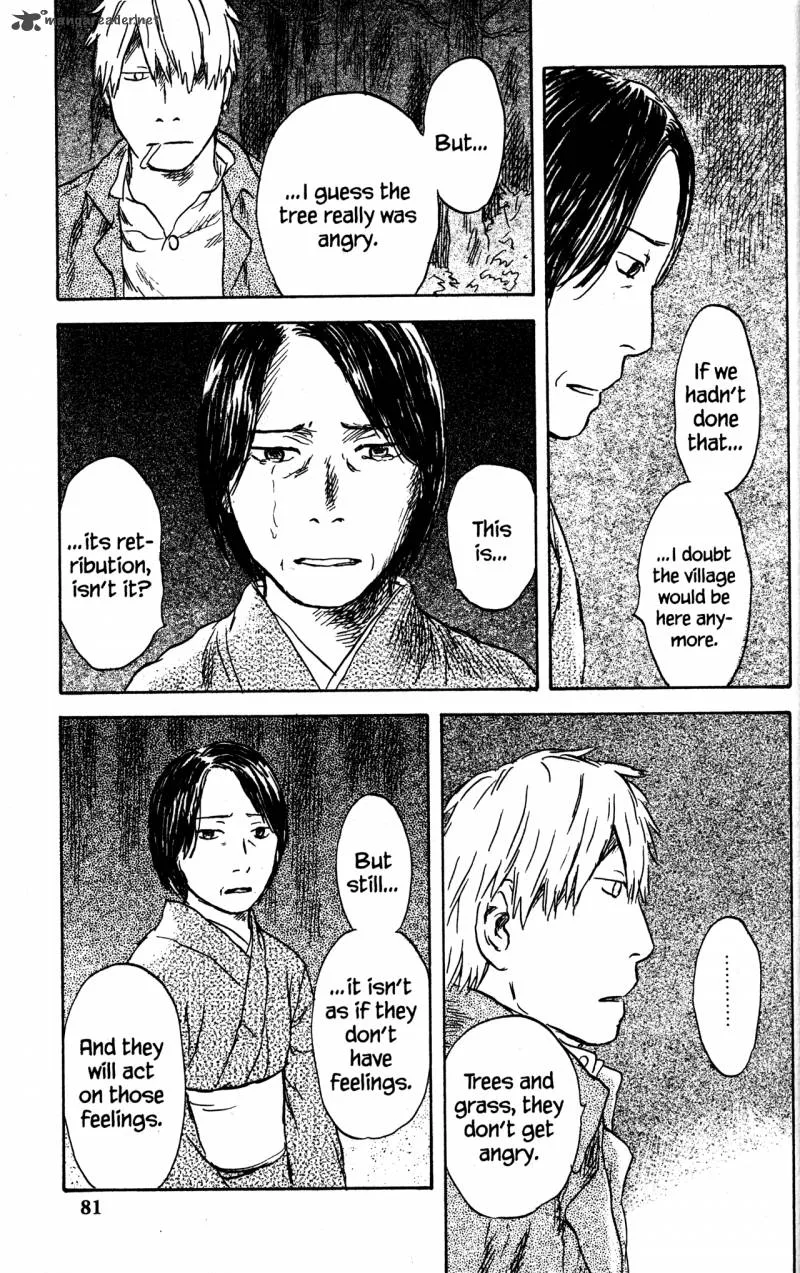 Mushishi Chapter 22 page 80
